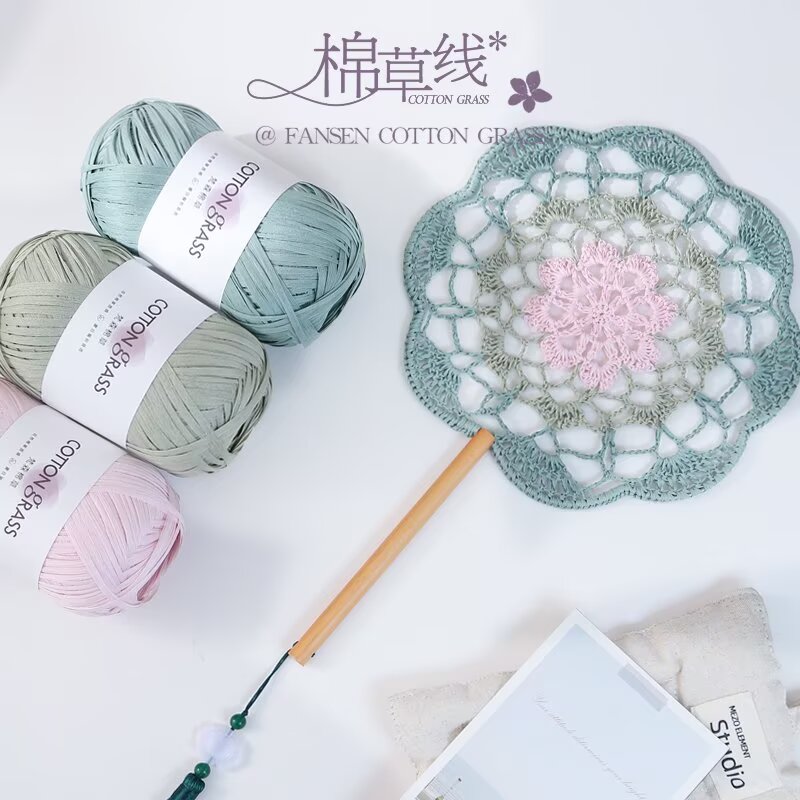 50g Cotton Grass Yarn Raffia S - Crochet Bag Raffia recensione e prezzo