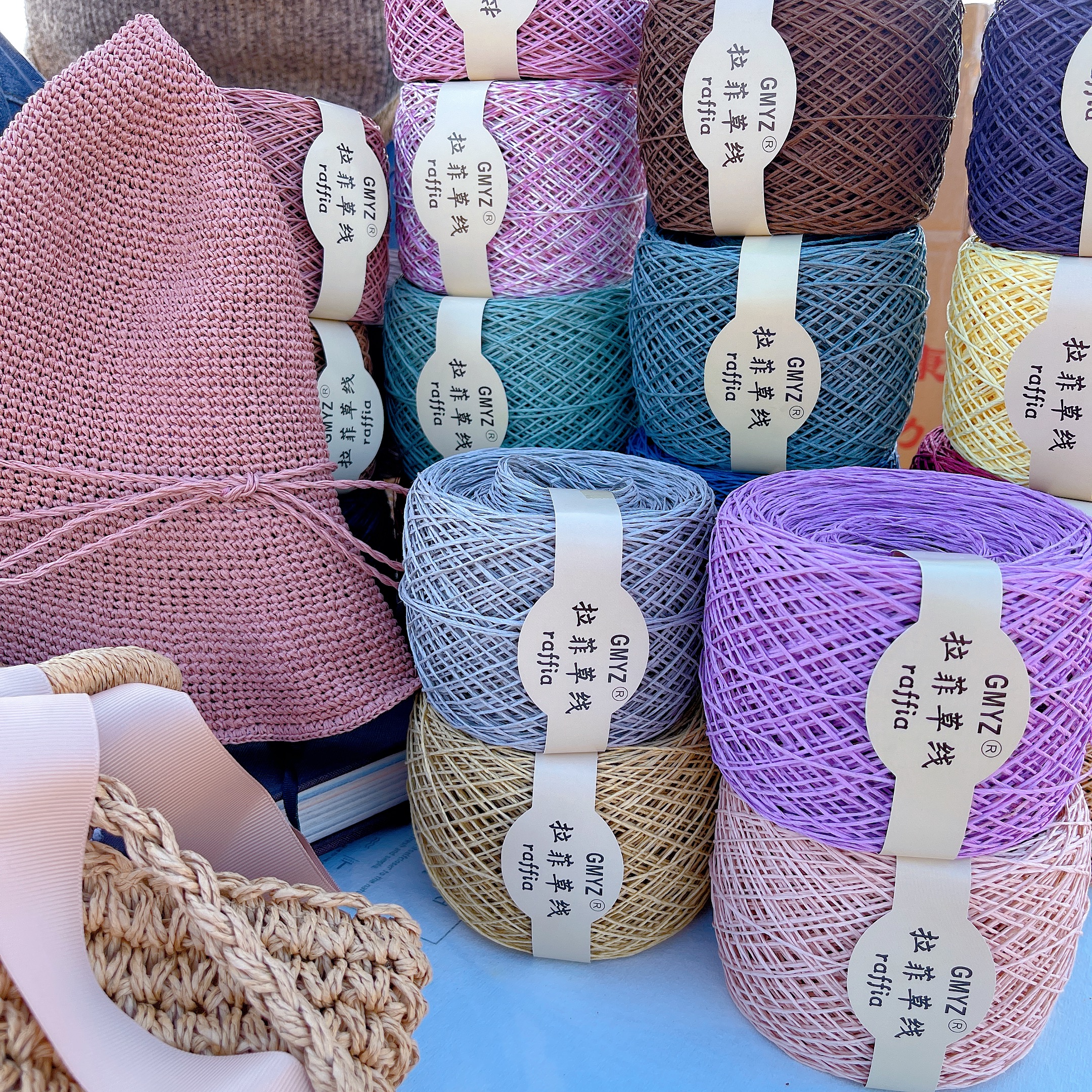 220M/Roll Washable Japanese Pl - Crochet Bag Raffia recensione e prezzo